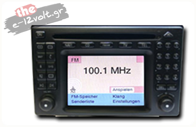 Mercedes Comand 2.0  & APS 220